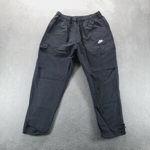 Nike Dark Gray Cargo Joggers